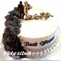 עוגת זילוף לחתונה