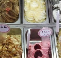 גלידה במבחר טעמים